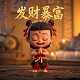 赏金女王pg爆分